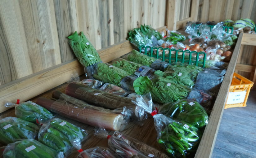 熊野の新鮮野菜がお得に買える！よむら朝市